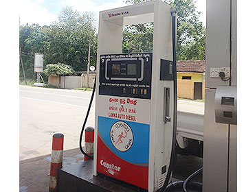 Pin by censtar fuel dispenser on Fuel dispensing machine 